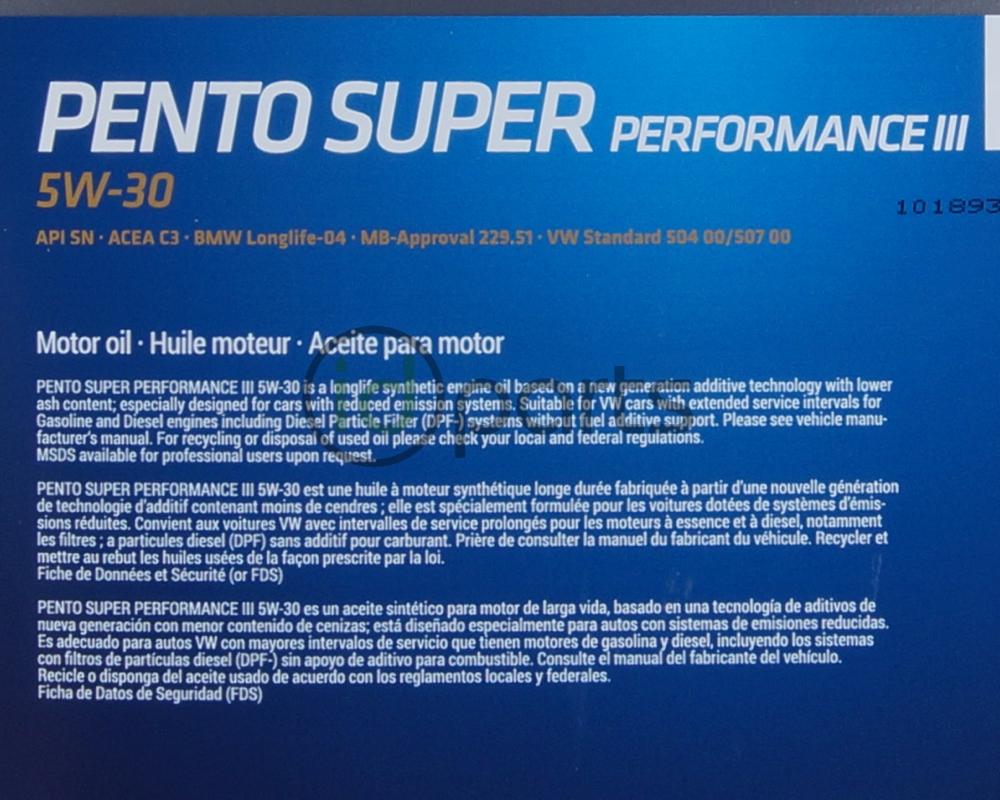 Pentosin Super Performance III 5w30 (5 Liter) 507.00 229.51 LL-04 Picture 2